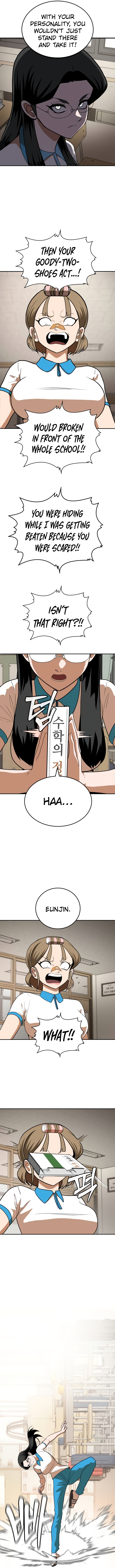 Norigam Vol. 1 Ch. 5 第15页