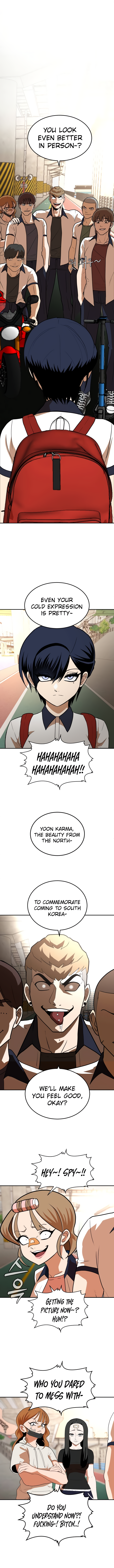 Norigam Vol. 1 Ch. 5 第23页