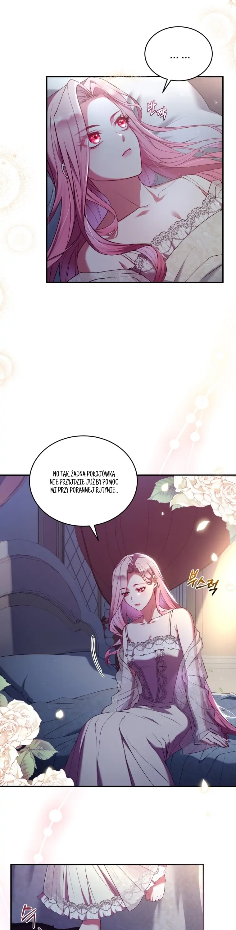 The Price of a Broken Engagement Ch 1 第12页
