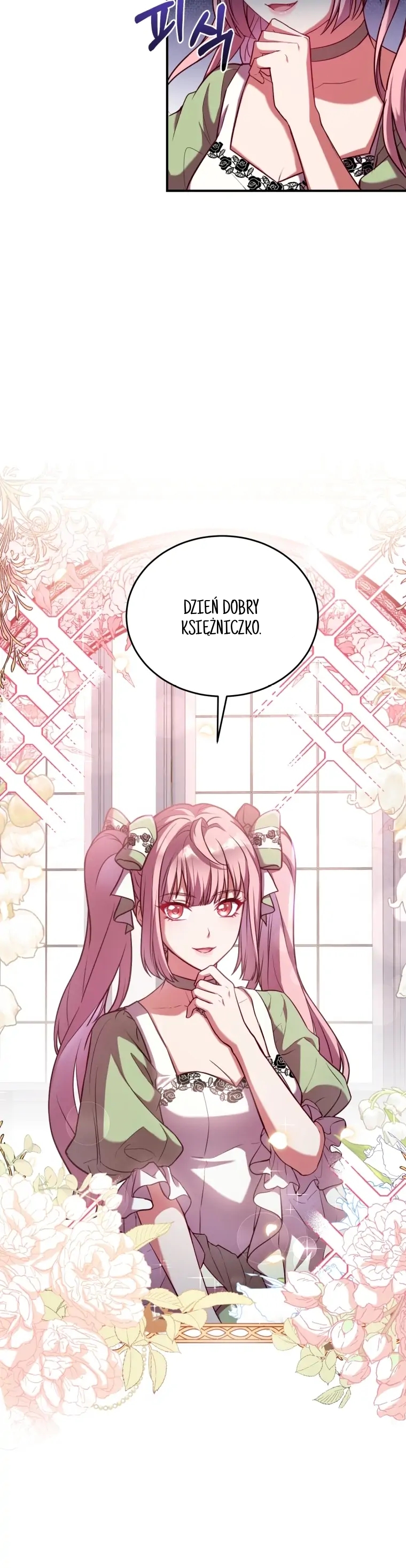 The Price of a Broken Engagement Ch 1 第16页