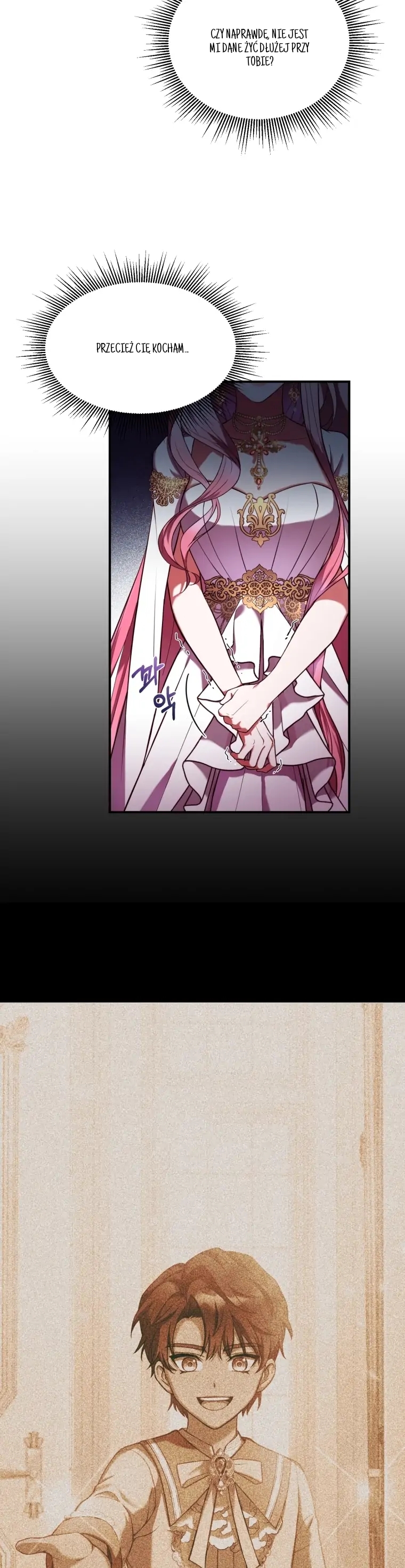 The Price of a Broken Engagement Ch 1 第3页
