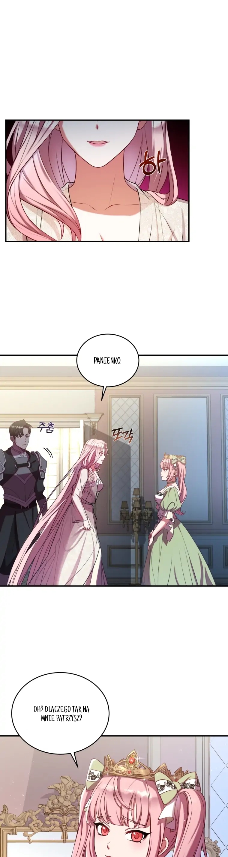 The Price of a Broken Engagement Ch 1 第22页