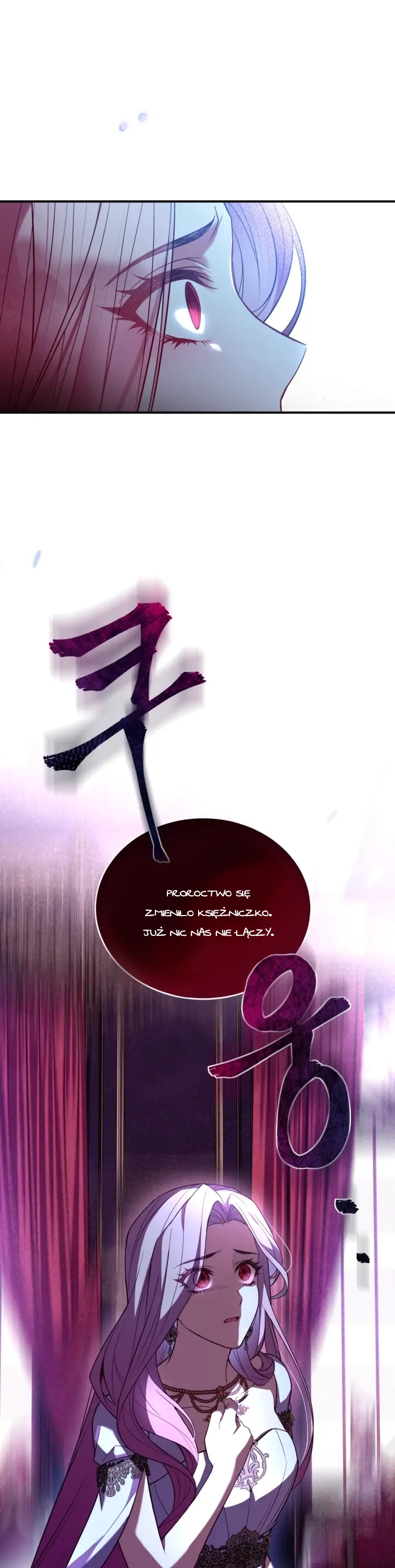The Price of a Broken Engagement Ch 1 第6页