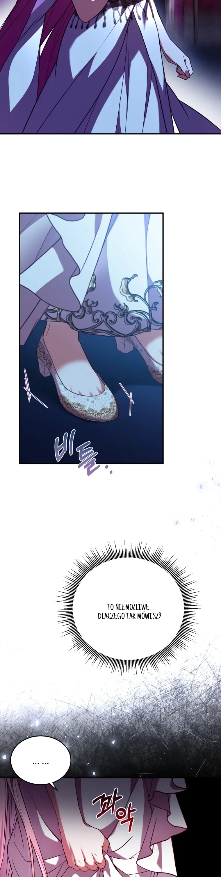 The Price of a Broken Engagement Ch 1 第7页