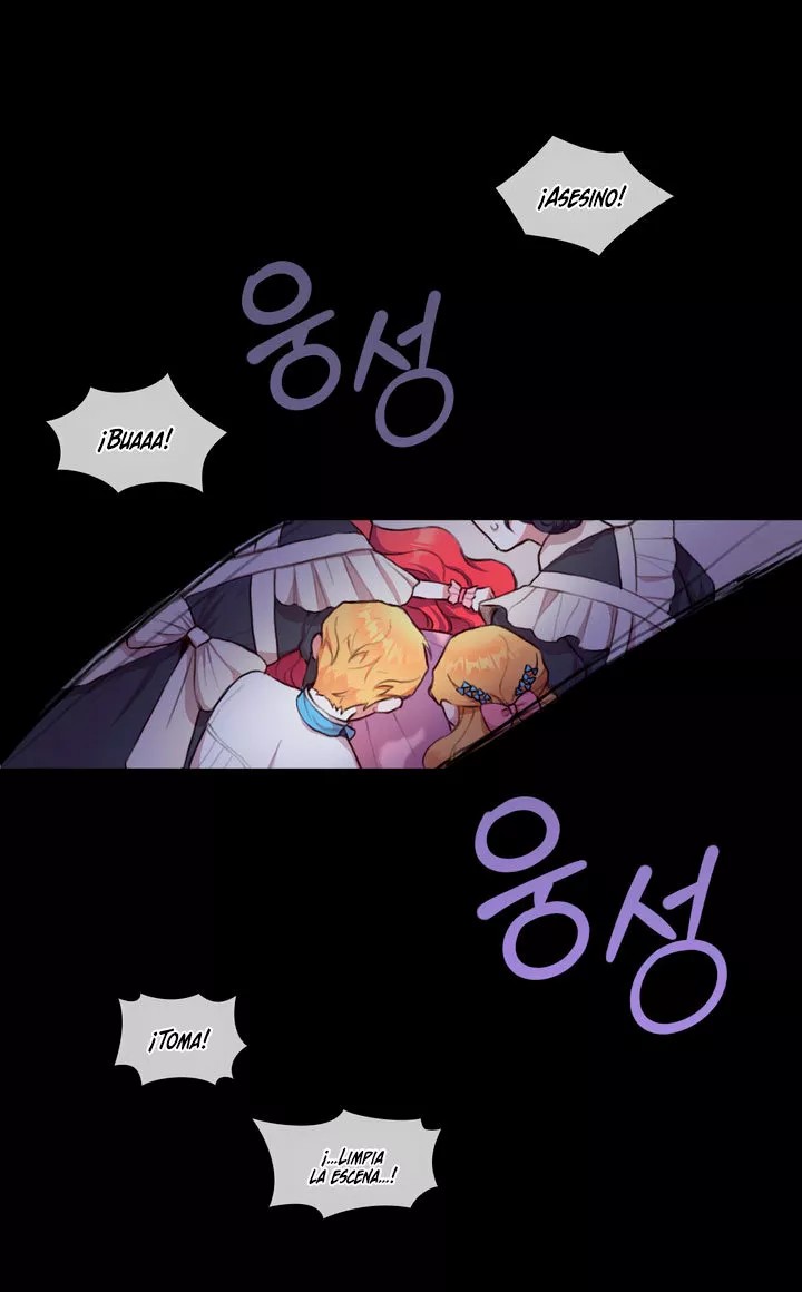 The Duke's Teddy Bear Vol. 1 Ch. 1 第23页