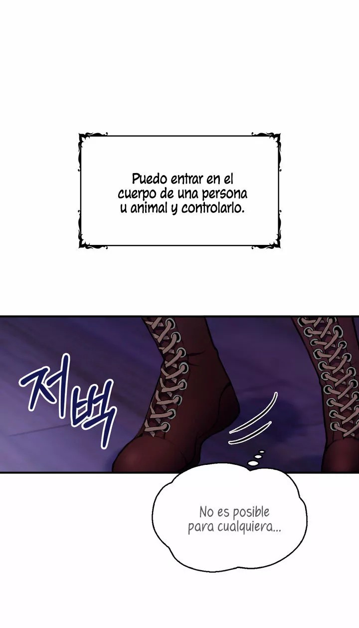 The Duke's Teddy Bear Vol. 1 Ch. 1 第54页