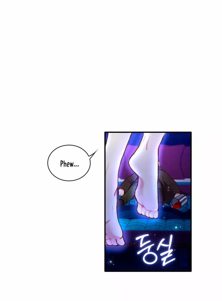 The Duke's Teddy Bear Vol. 1 Ch. 1 第59页