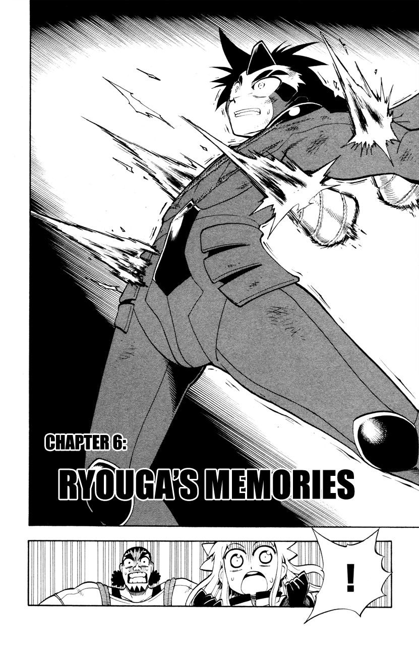 Pokémon RéBURST Ryouga's Feelings... 第4页