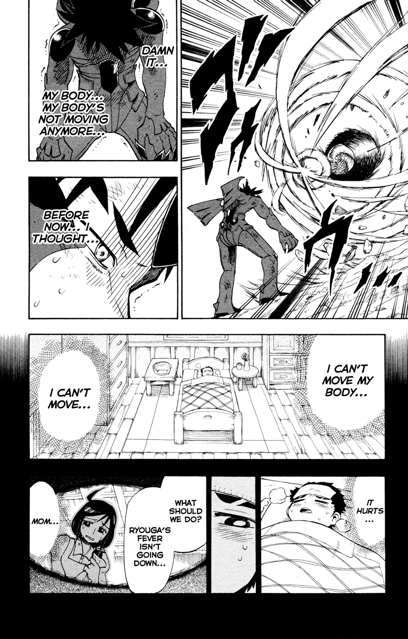 Pokémon RéBURST Ryouga's Feelings... 第8页