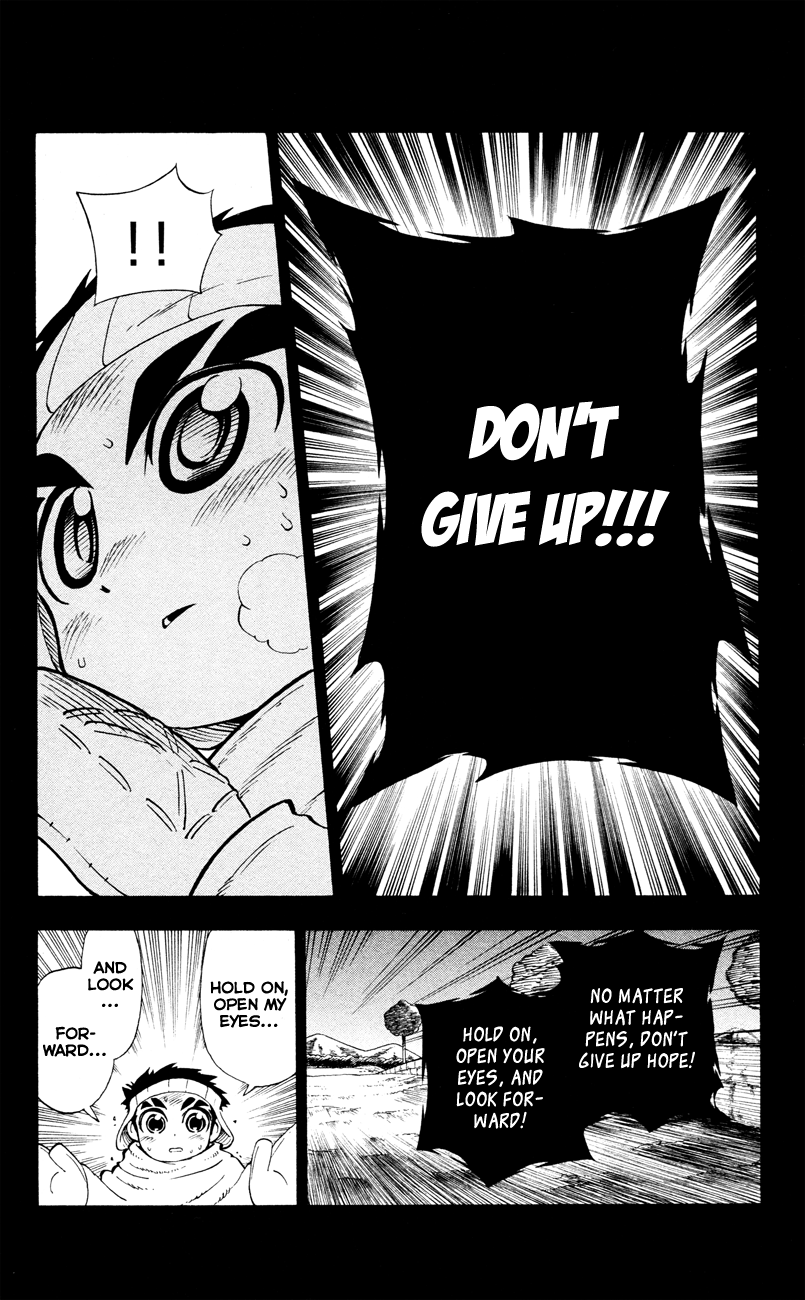 Pokémon RéBURST Ryouga's Feelings... 第10页