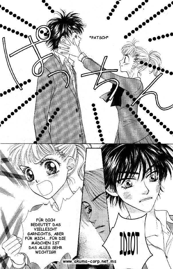 BxB Brothers Vol. 1 Ch. 4 第20页