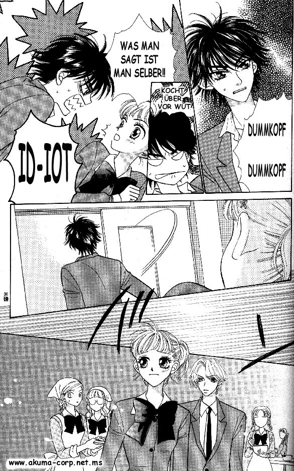 BxB Brothers Vol. 1 Ch. 4 第21页