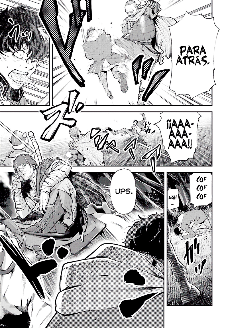 Tengen Eiyuu Taisen Guerra de líderes 第26页