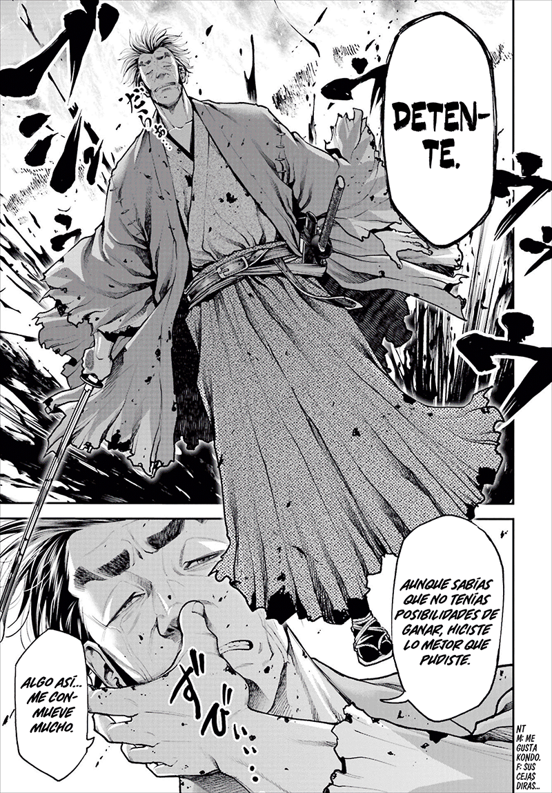 Tengen Eiyuu Taisen Guerra de líderes 第42页