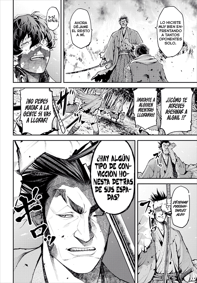 Tengen Eiyuu Taisen Guerra de líderes 第43页