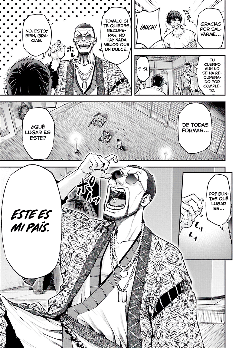 Tengen Eiyuu Taisen Guerra de líderes 第53页