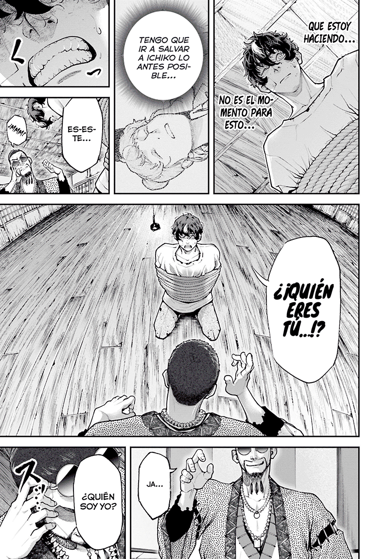 Tengen Eiyuu Taisen Guerra de líderes 第57页