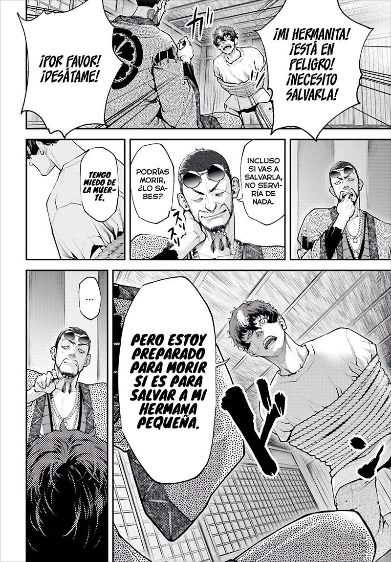 Tengen Eiyuu Taisen Guerra de líderes 第64页
