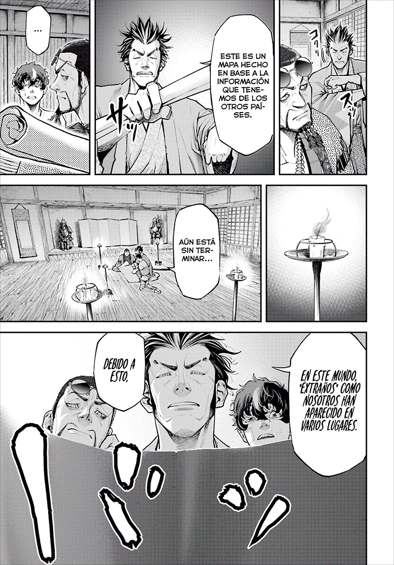 Tengen Eiyuu Taisen Guerra de líderes 第65页