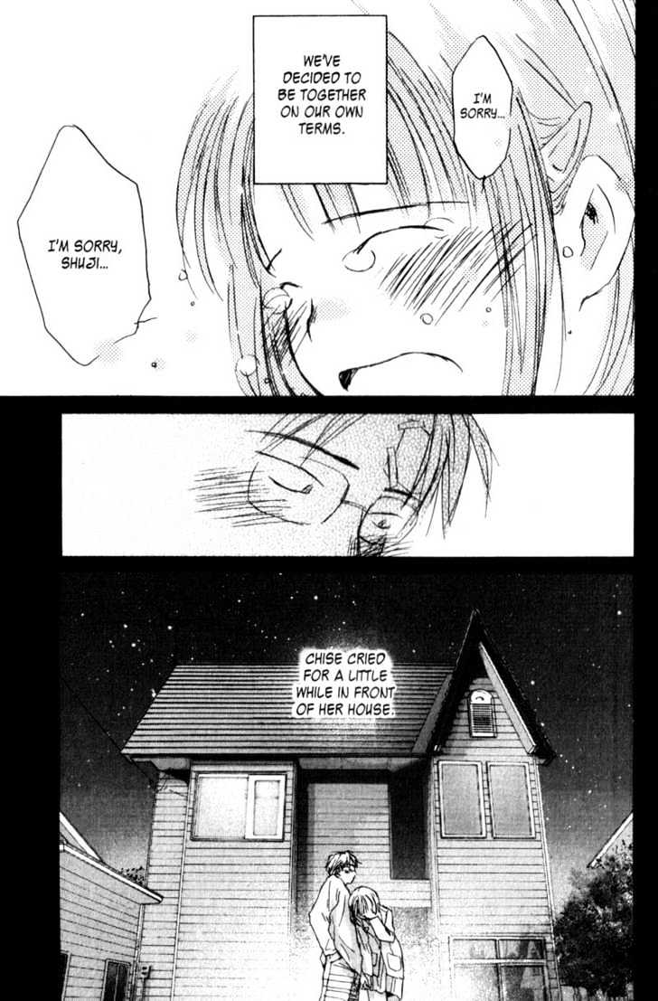 Saishuu Heiki Kanojo Last Days 2 第18页