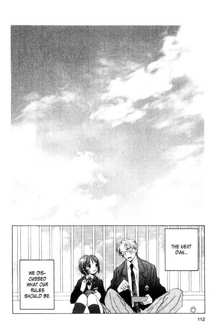 Saishuu Heiki Kanojo Last Days 2 第19页