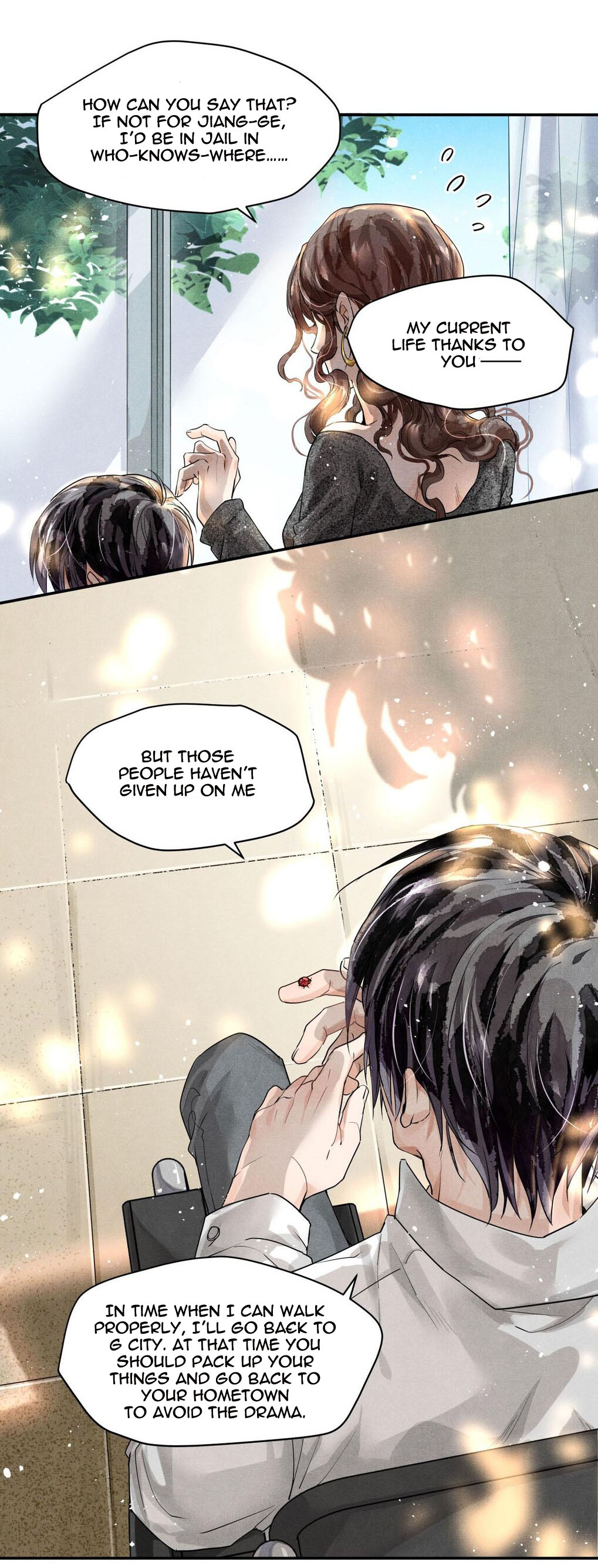 Breaking Through the Clouds Ch. 1 第25页
