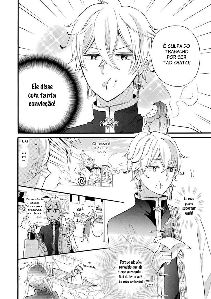 Meido no Koi wa Enma Shidai! Vol. 1 Ch. 1 第27页
