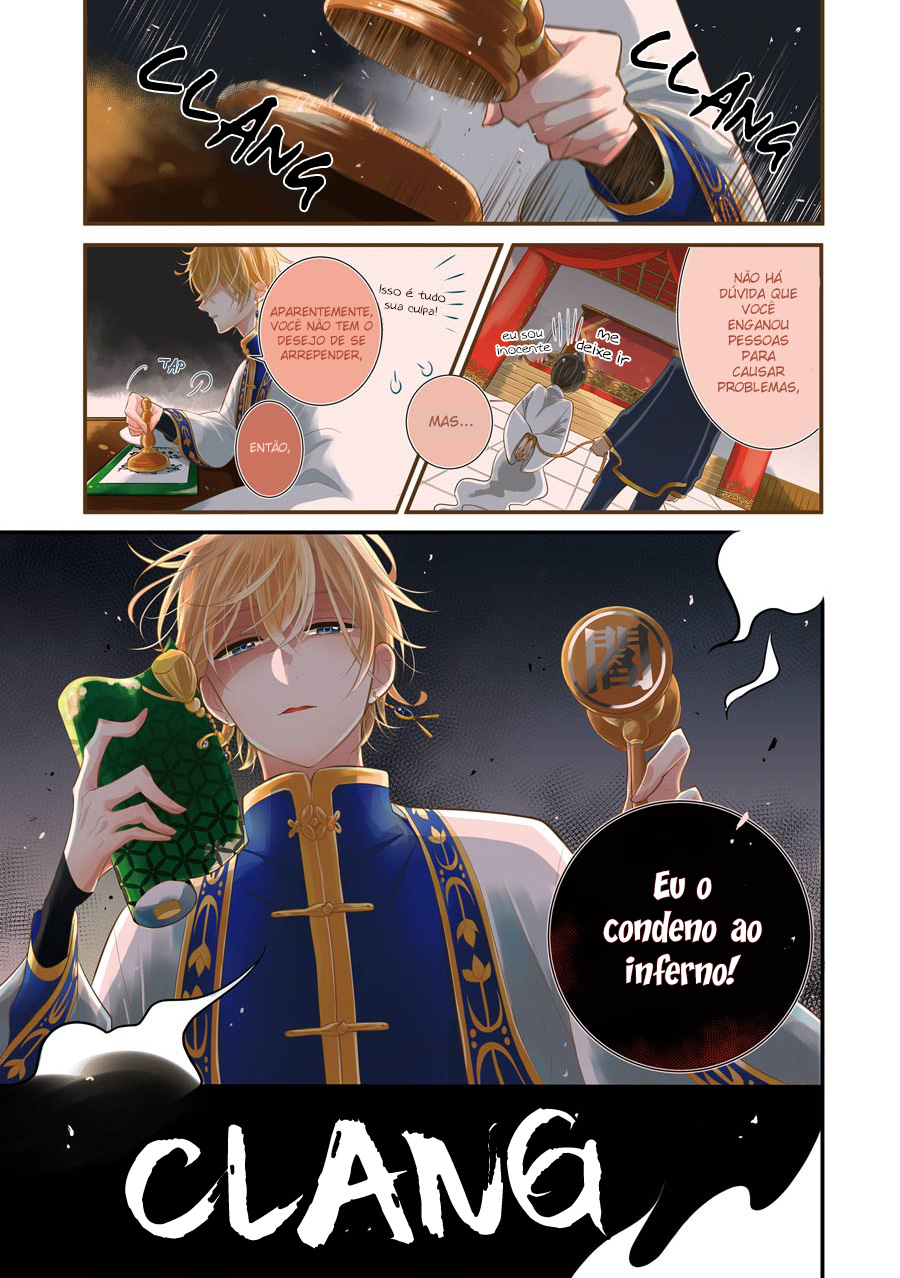 Meido no Koi wa Enma Shidai! Vol. 1 Ch. 1 第4页