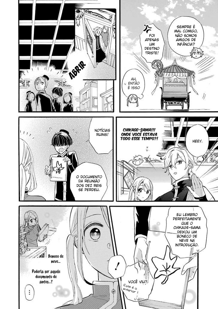 Meido no Koi wa Enma Shidai! Vol. 1 Ch. 1 第33页
