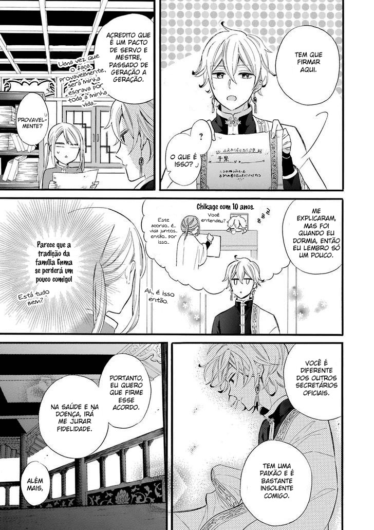 Meido no Koi wa Enma Shidai! Vol. 1 Ch. 1 第40页
