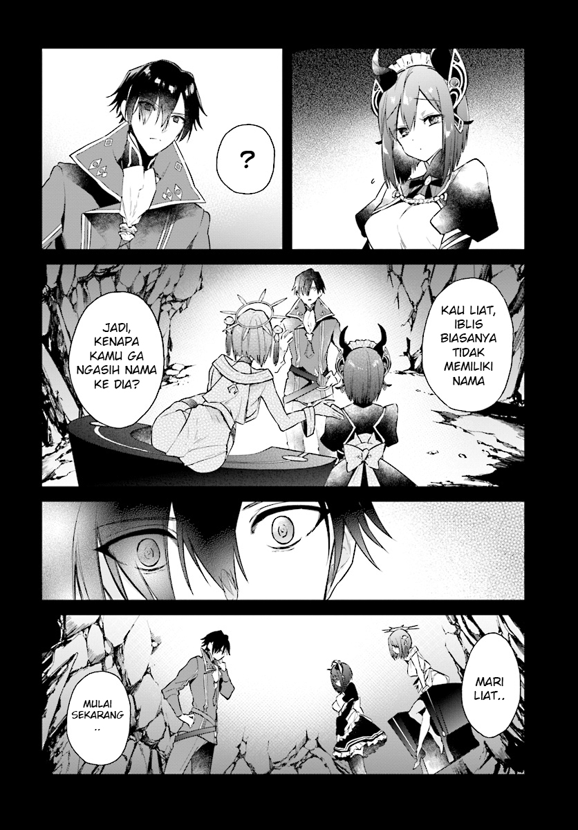 Realist Maou ni Yoru Seiiki Naki Isekai Kaikaku Vol. 1 Ch. 2.3 第5页