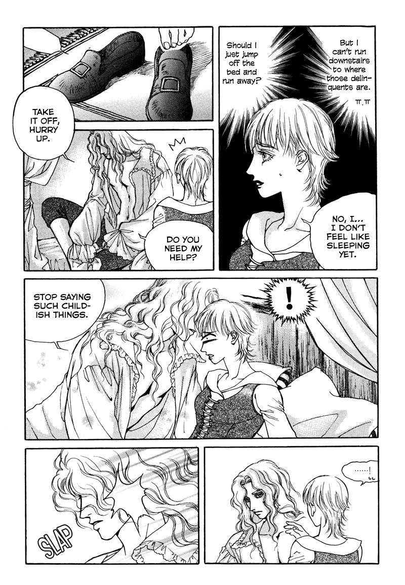 Evyione Vol. 1 Ch. 5 第1页
