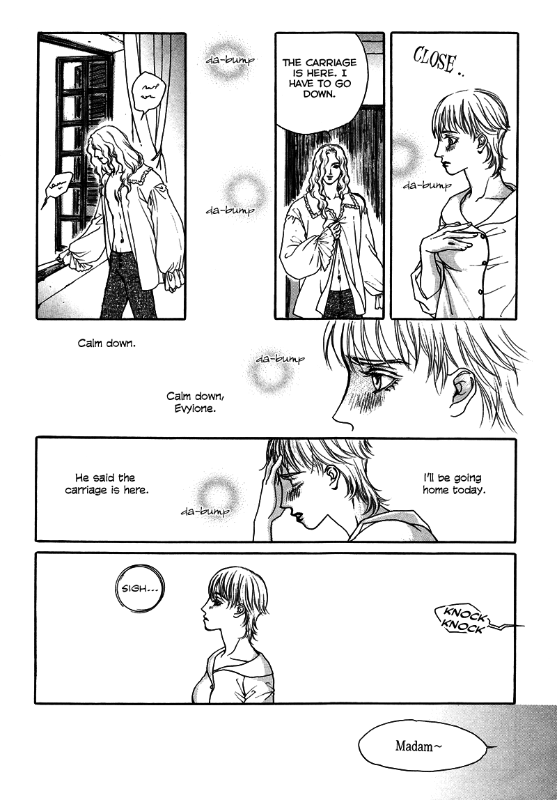 Evyione Vol. 1 Ch. 5 第11页