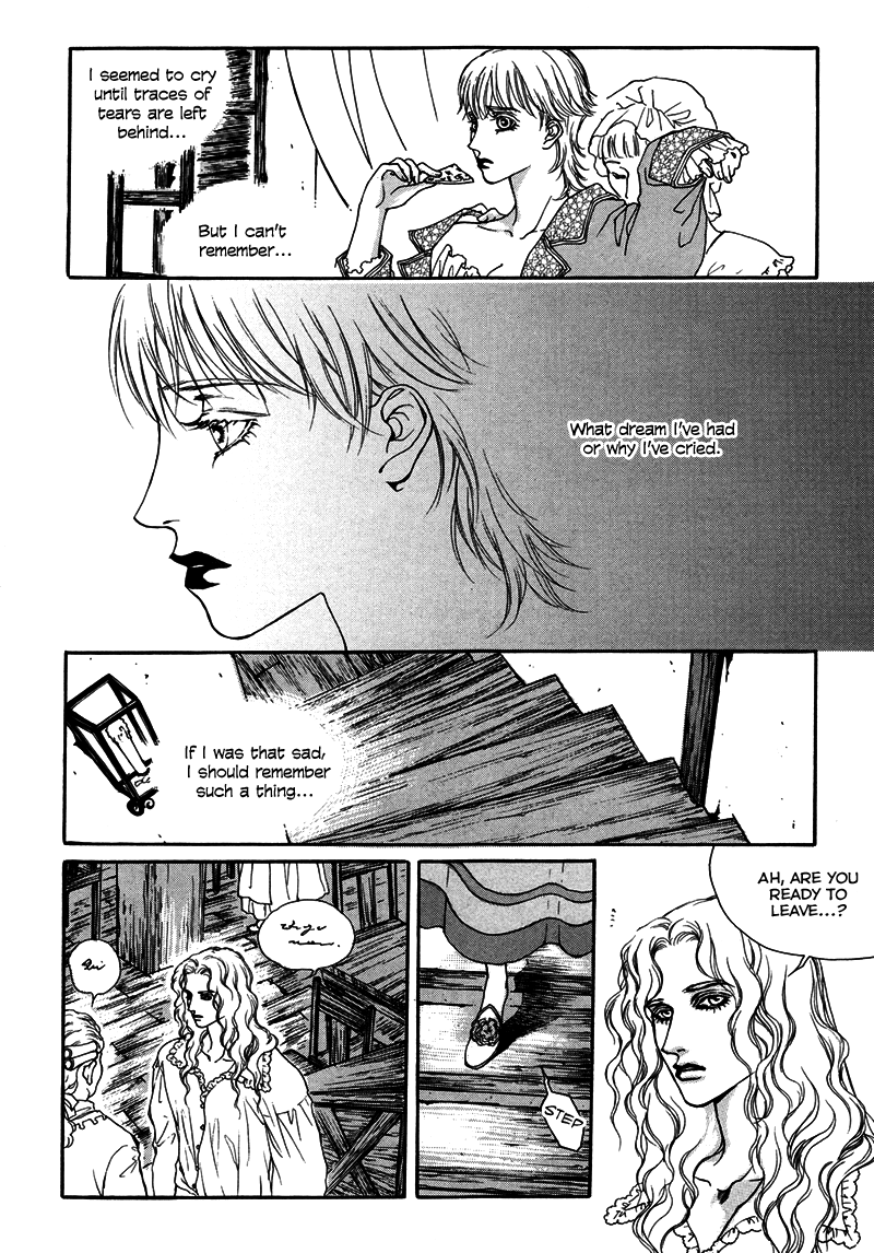 Evyione Vol. 1 Ch. 5 第13页