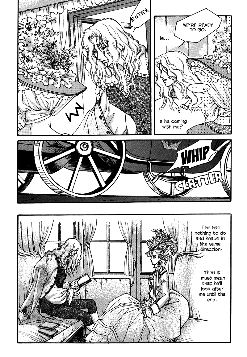 Evyione Vol. 1 Ch. 5 第16页