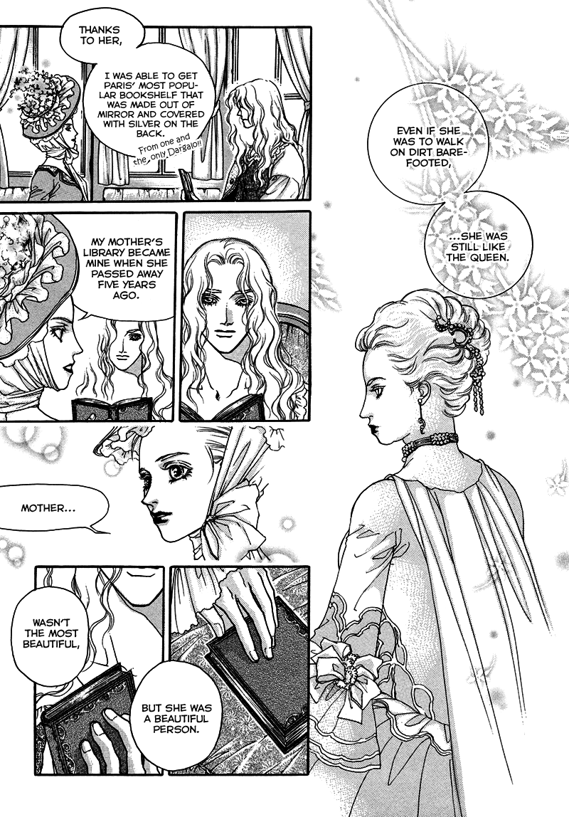 Evyione Vol. 1 Ch. 5 第20页