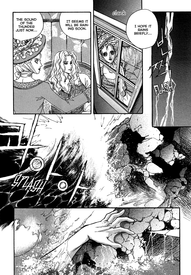 Evyione Vol. 1 Ch. 5 第23页
