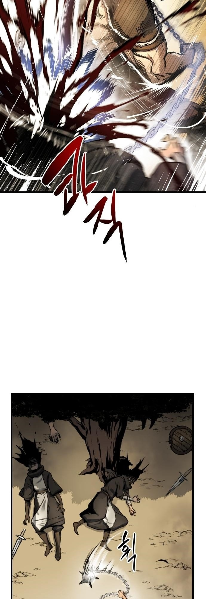 Doom Breaker Vol. 1 Ch. 5 第6页