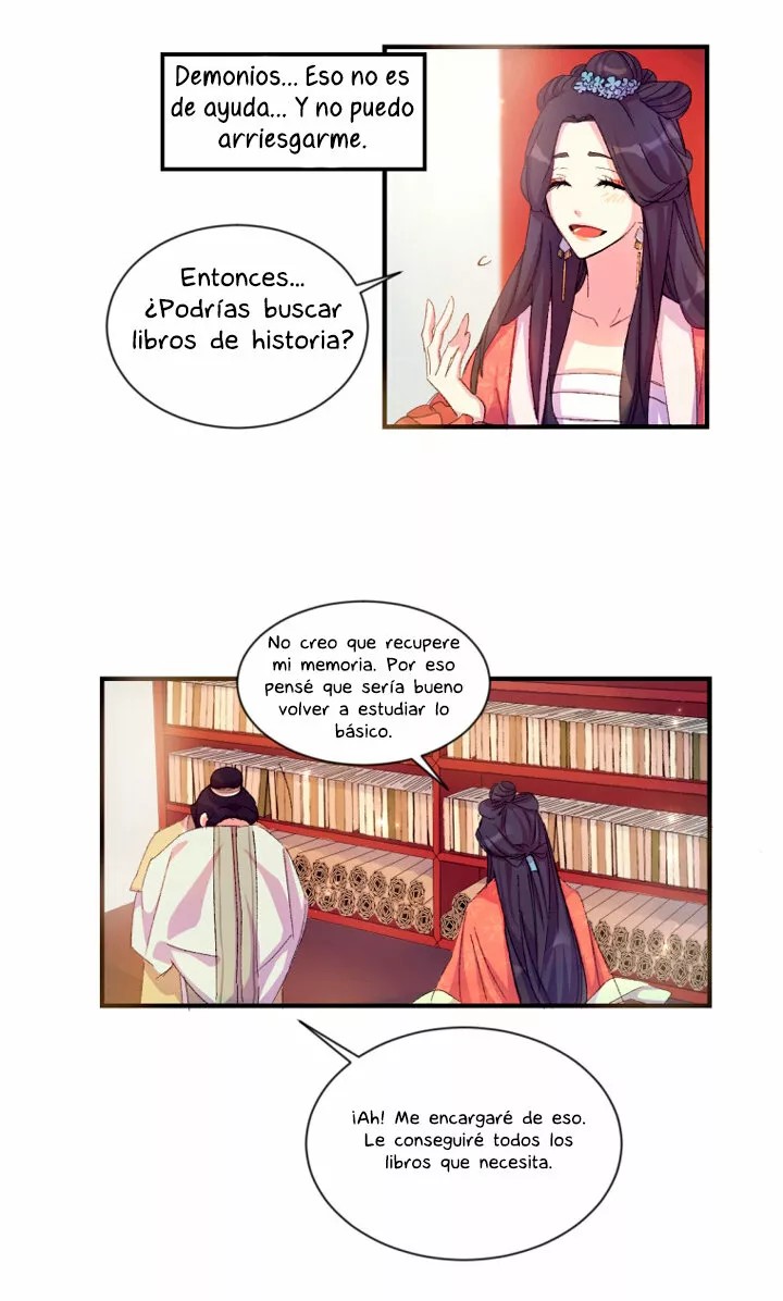 Girl Jock Empress Vol. 1 Ch. 1 第13页