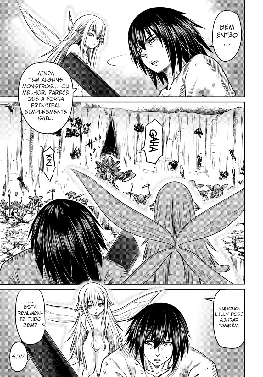 Kuro no Maou Fadas 第18页