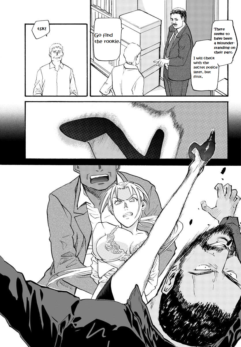Black Lagoon - Eda - initial stage A Devestating New Face - Part 1 第16页