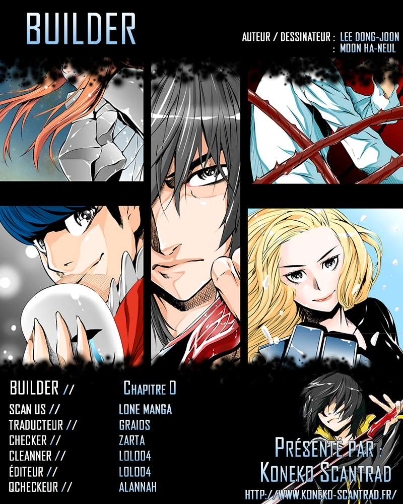 BUILDER 第1页