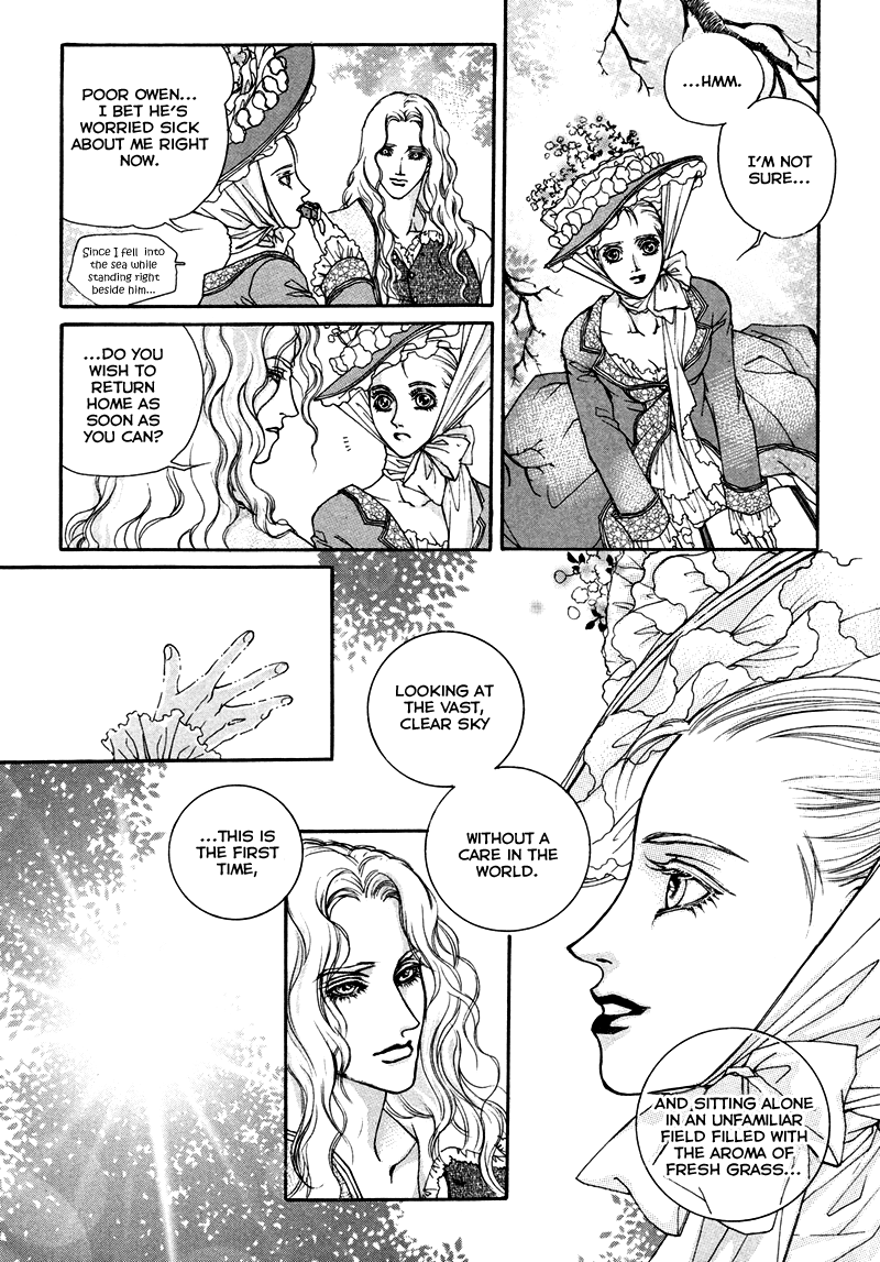 Evyione Vol. 1 Ch. 6 第12页