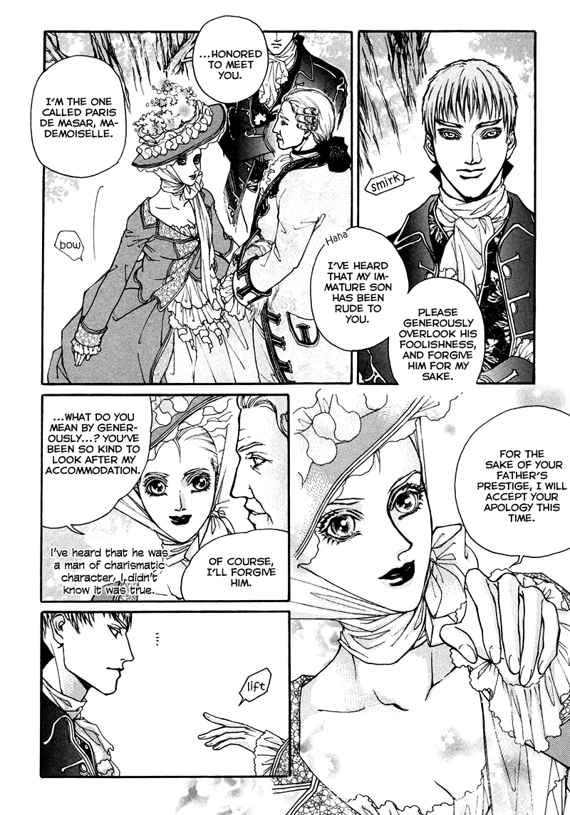 Evyione Vol. 1 Ch. 6 第21页