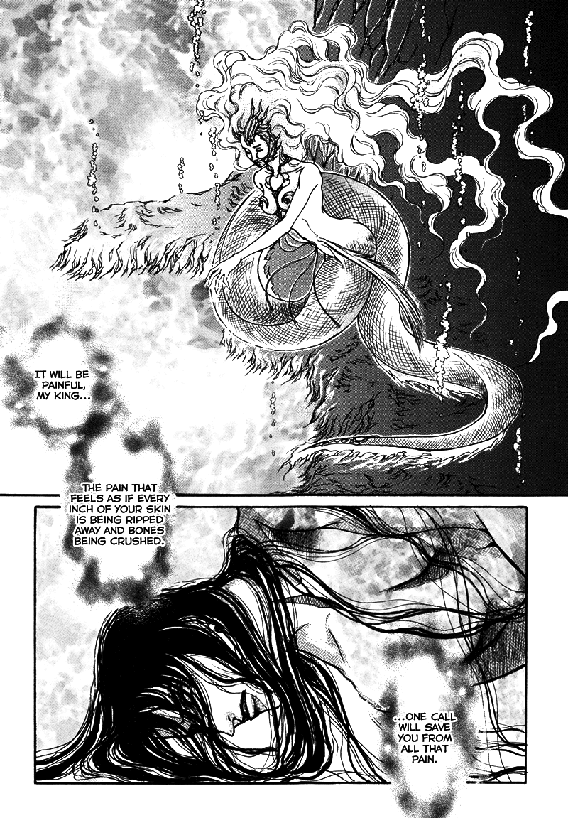 Evyione Vol. 1 Ch. 6 第4页