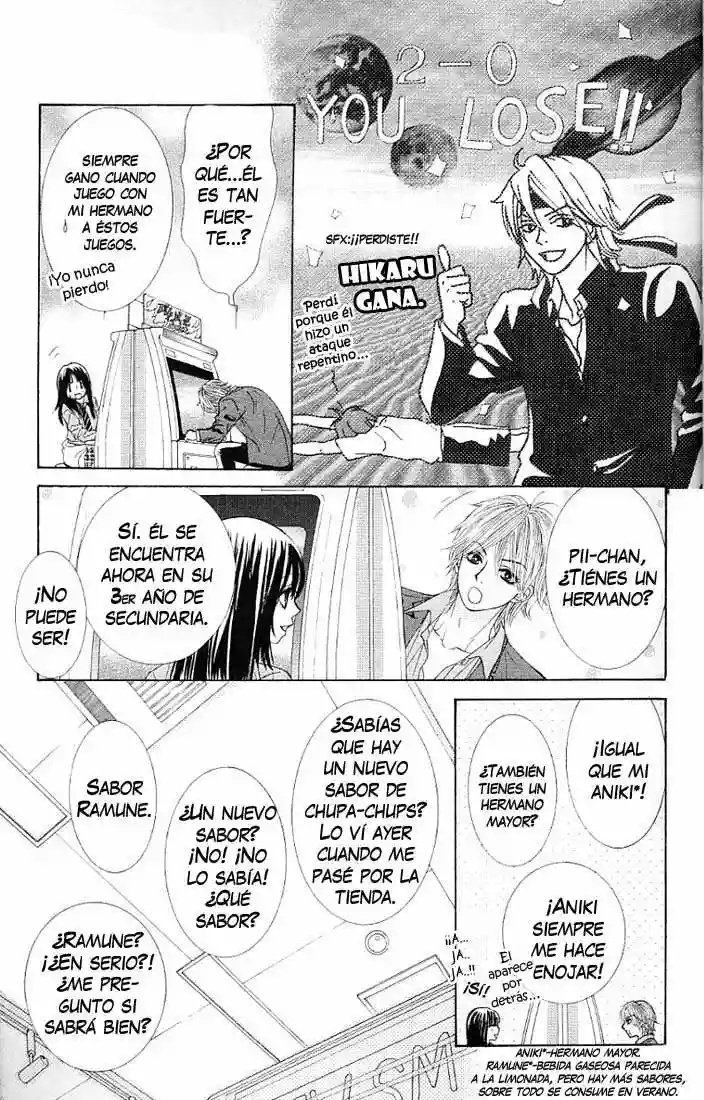 We Experienced the Affair Vol. 2 Ch. 5 第23页
