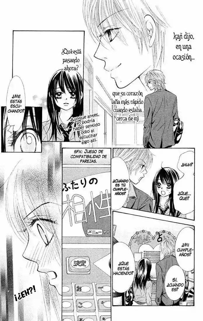 We Experienced the Affair Vol. 2 Ch. 5 第29页
