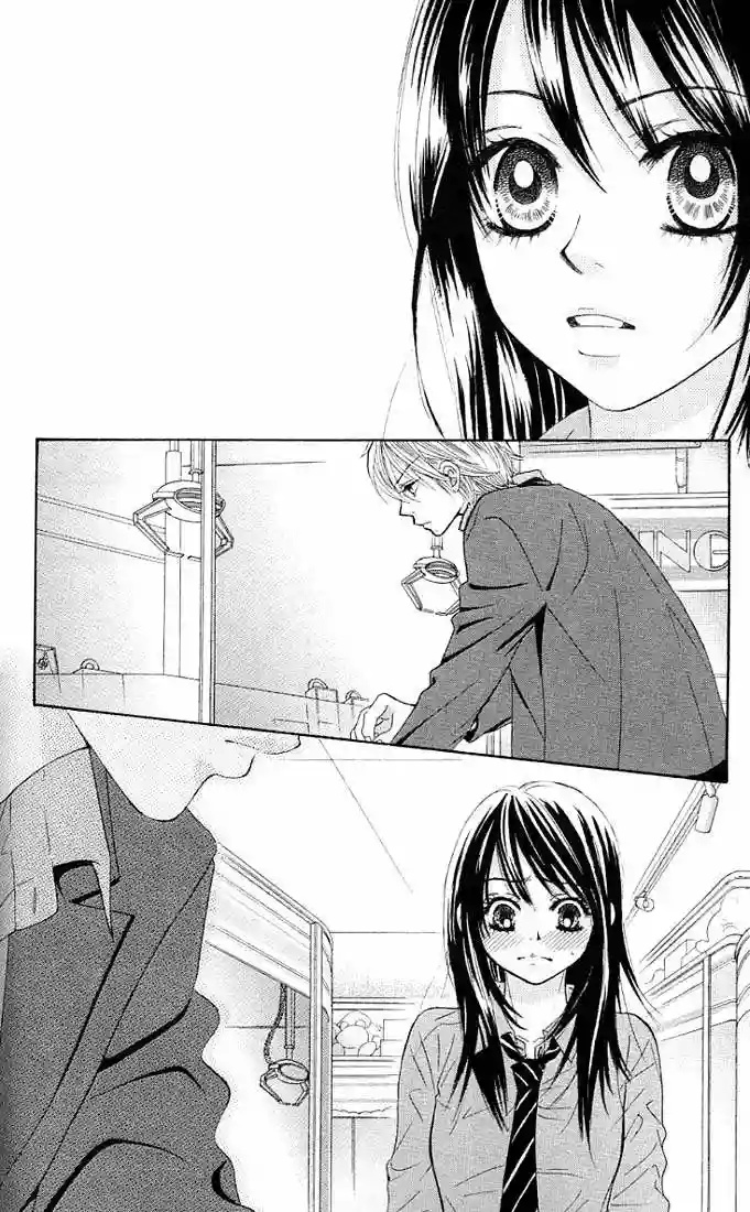 We Experienced the Affair Vol. 2 Ch. 5 第36页