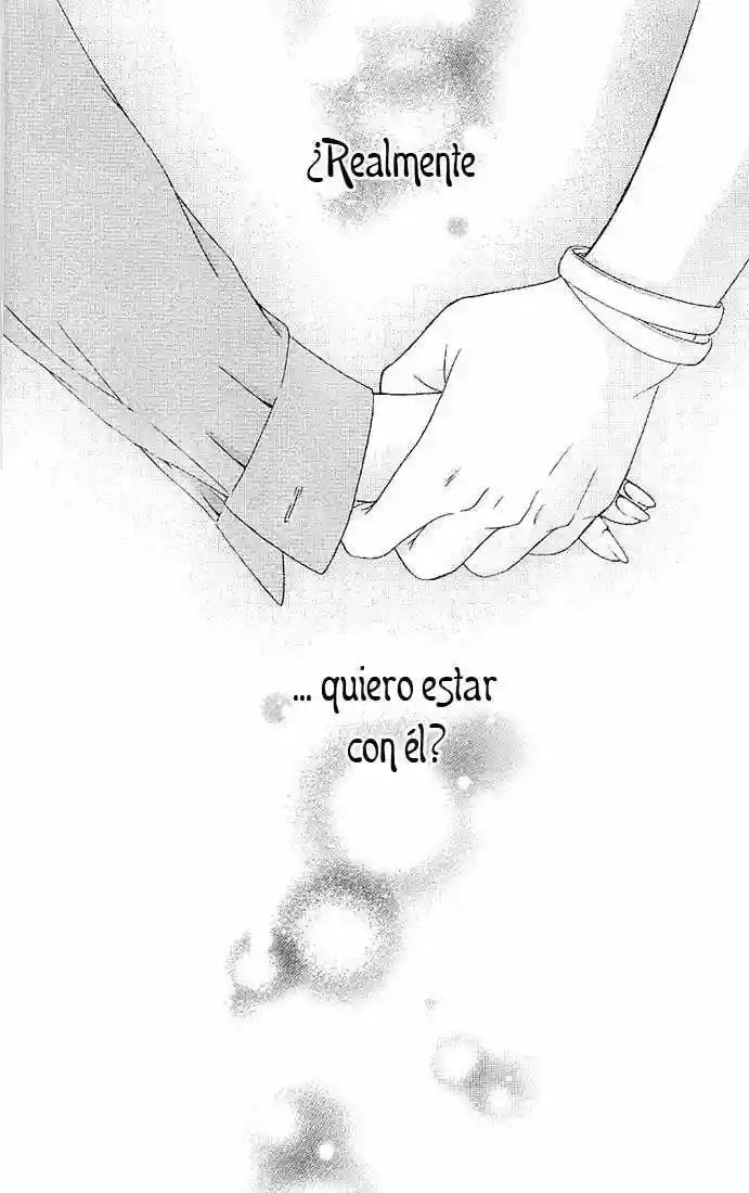 We Experienced the Affair Vol. 2 Ch. 5 第8页