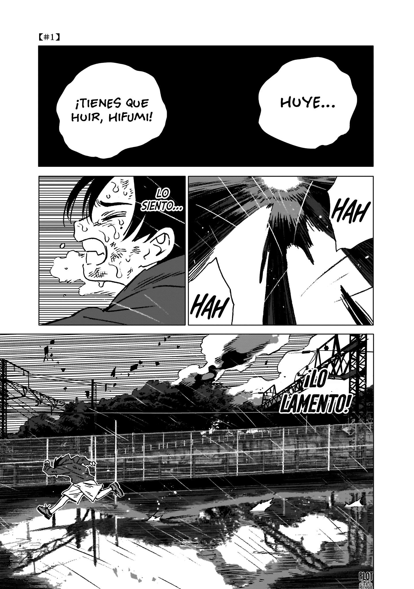 Ghost Fixers Llegada 第5页